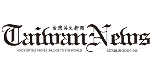 Taiwan News logo